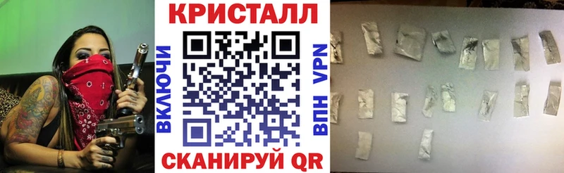 АМФ 98%  Певек 