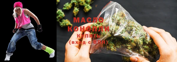 Альфа ПВП Богородицк
