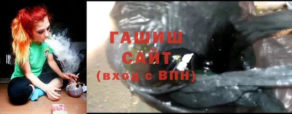 ПСИЛОЦИБИНОВЫЕ ГРИБЫ Аркадак
