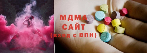 каннабис Армянск