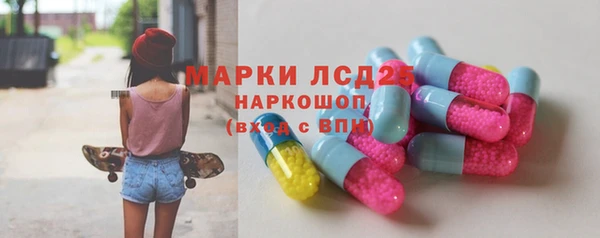 мяу мяу мука Богородск