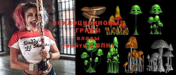 каннабис Армянск