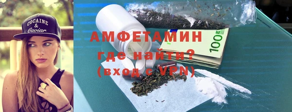 ПСИЛОЦИБИНОВЫЕ ГРИБЫ Аркадак