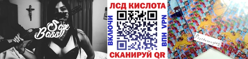 Марки 25I-NBOMe 1,8мг  Певек 