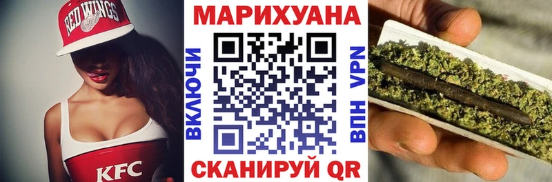 Конопля VHQ  Певек 